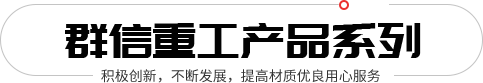 头号玩家软件
