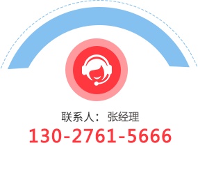 头号玩家软件