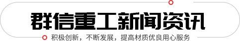 头号玩家软件